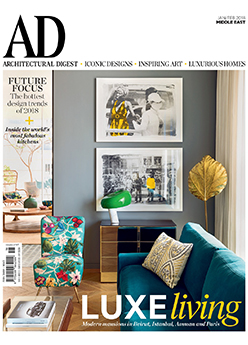 BRABBU Design Forces - Contemporary Home Furniture